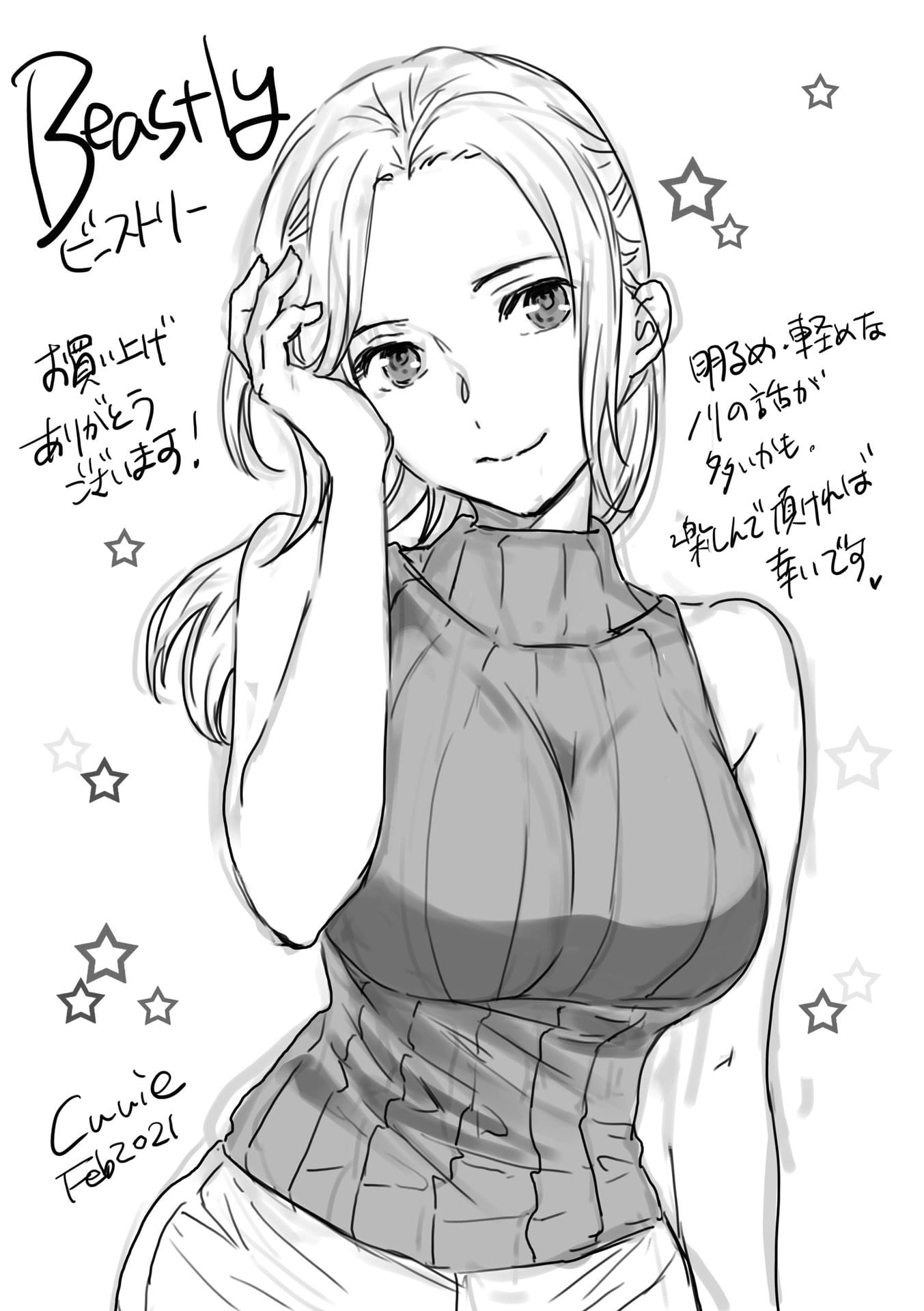 216