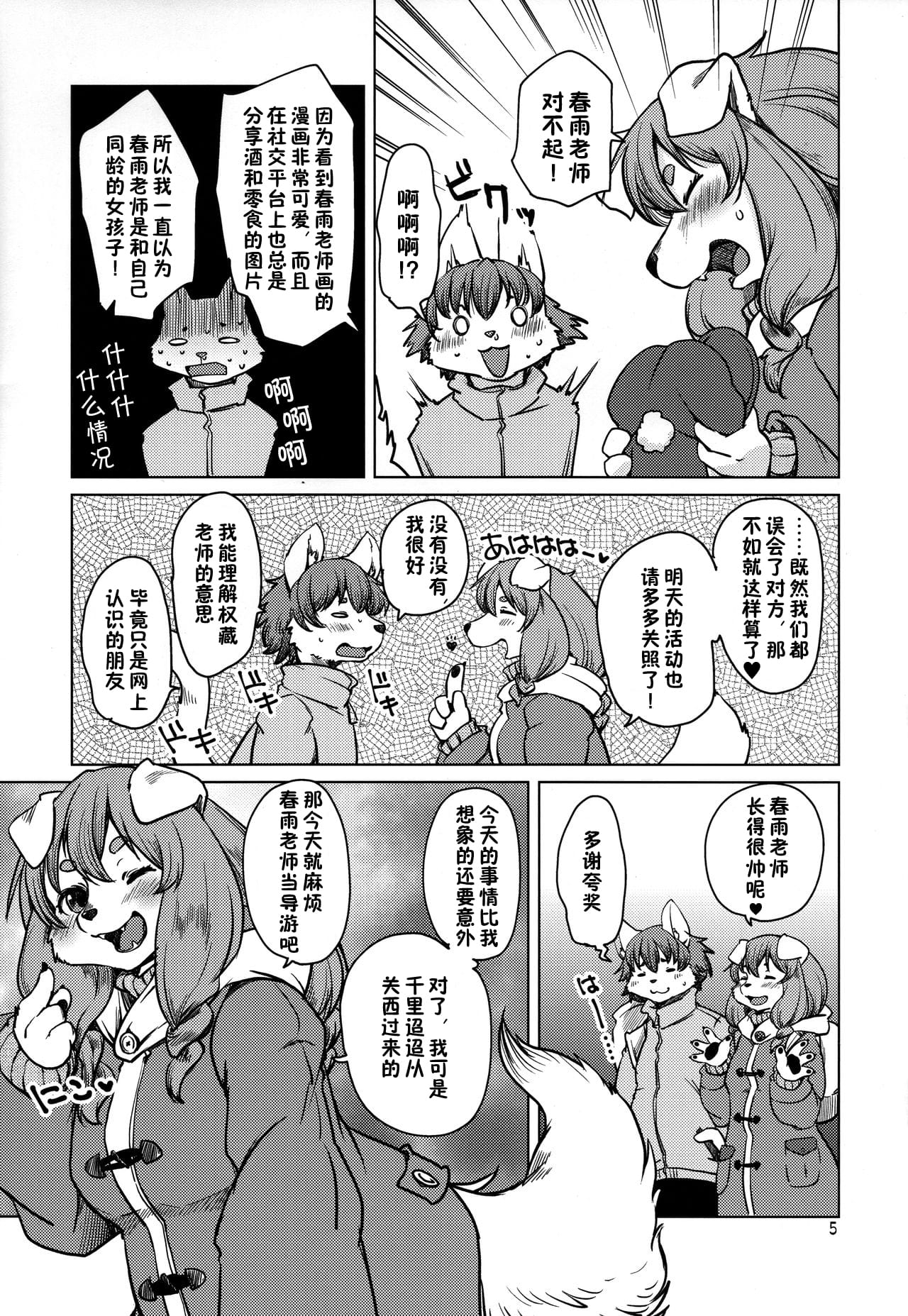 04