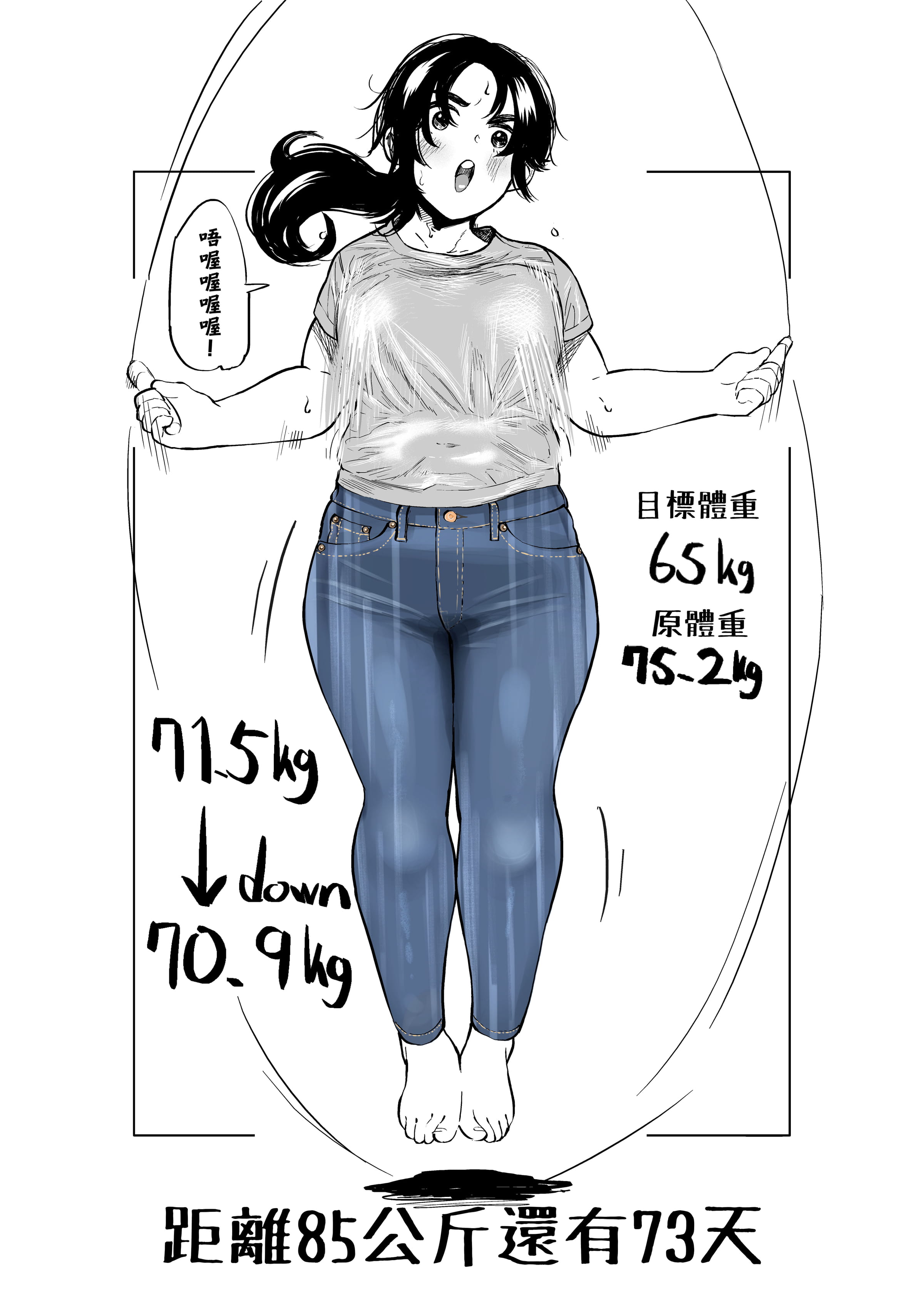 06
