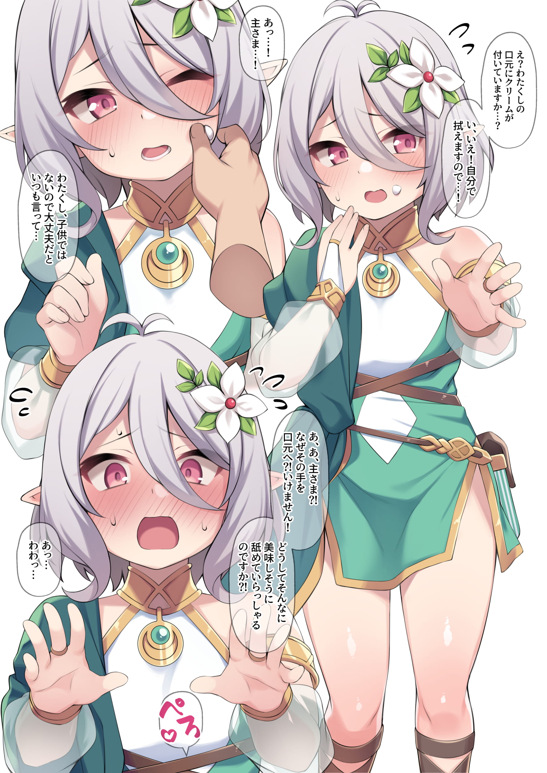01