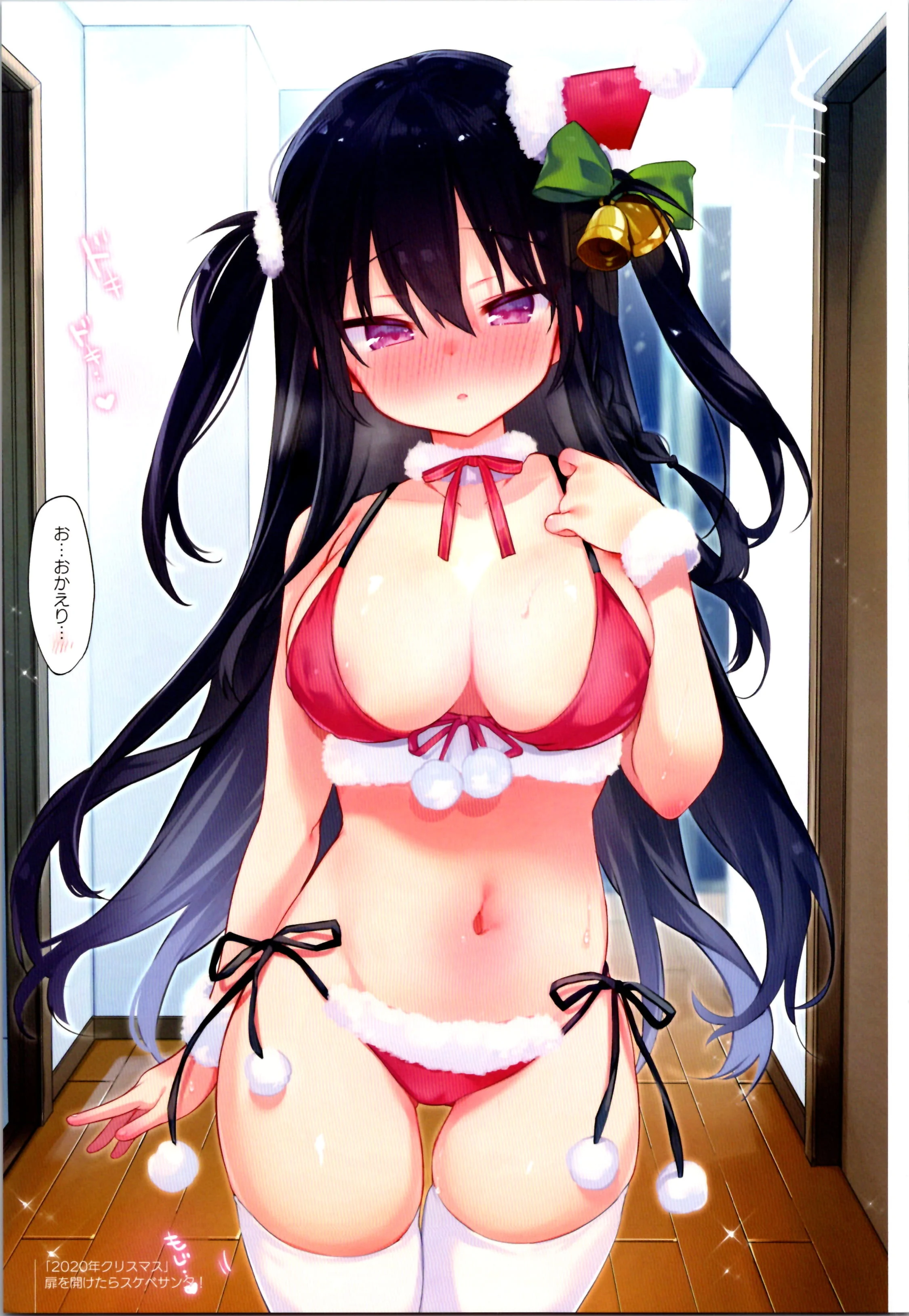 08