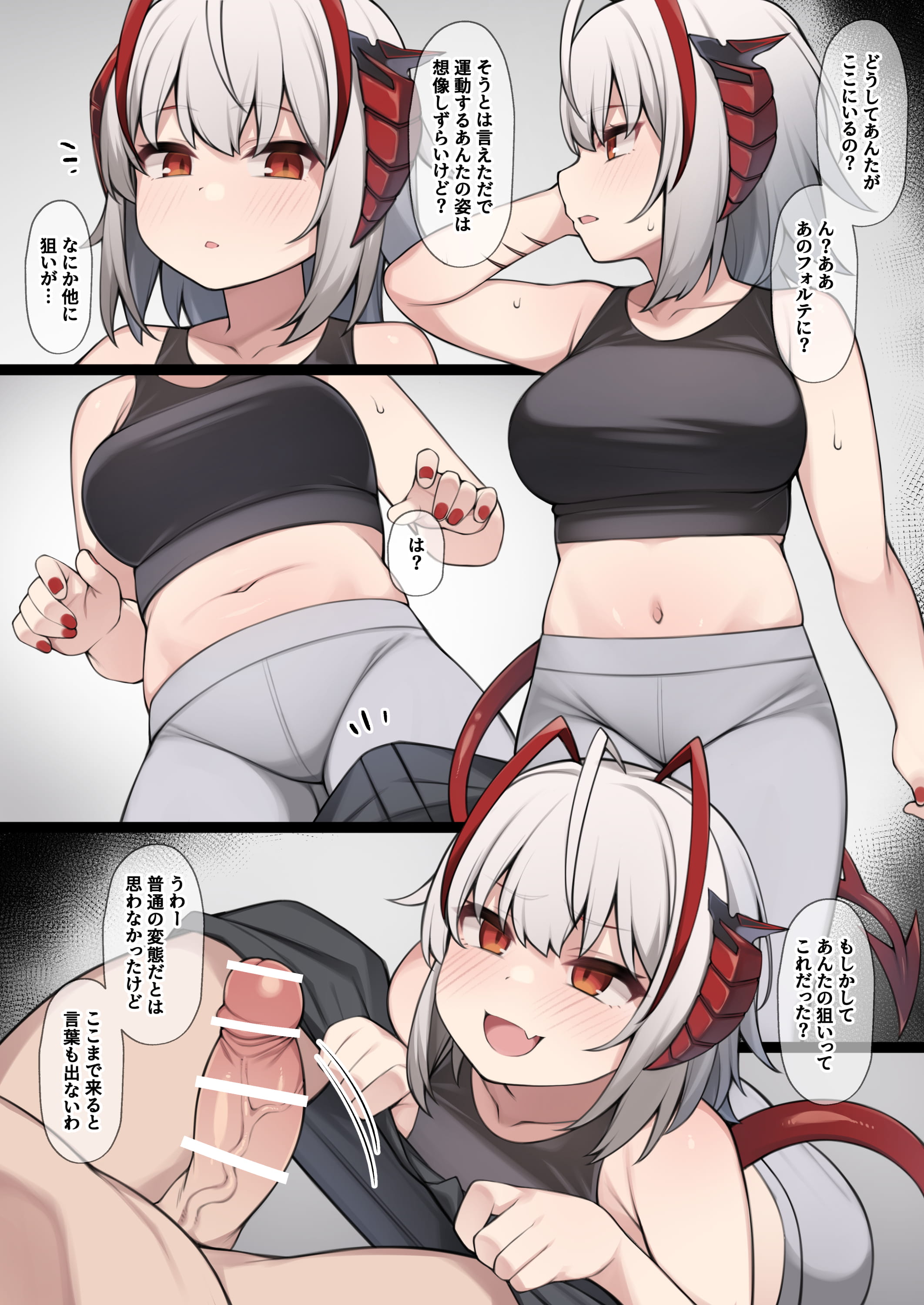 01