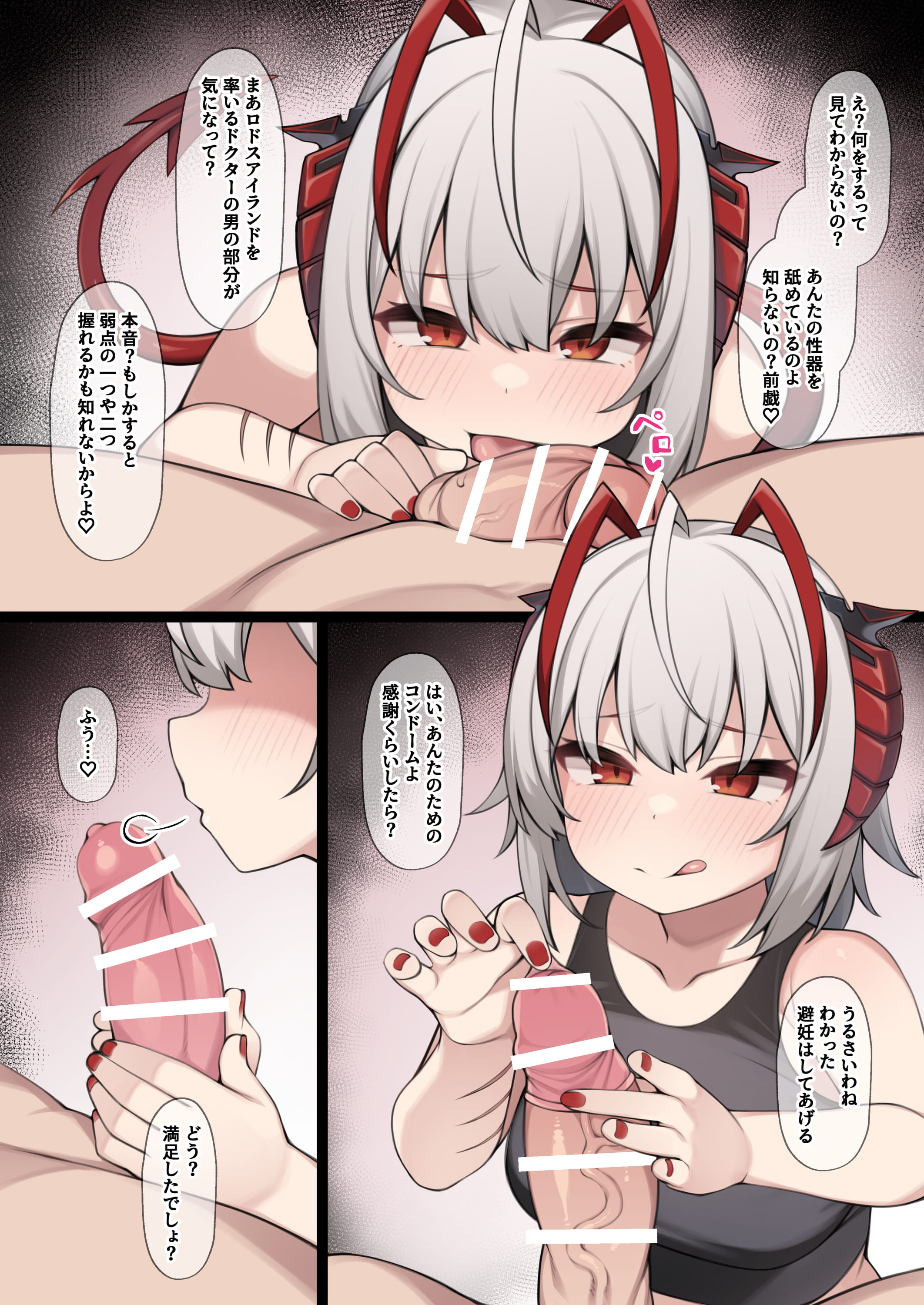 02