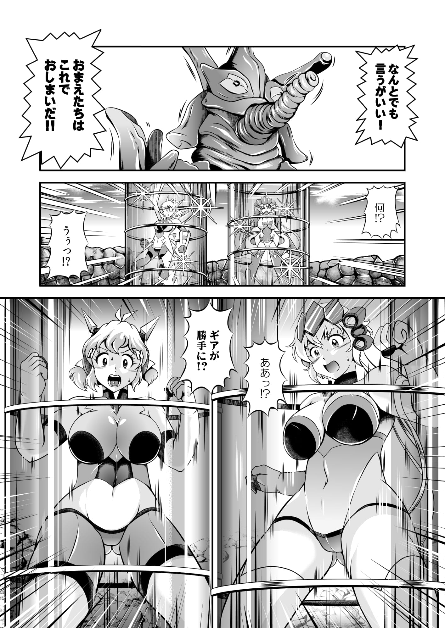 018