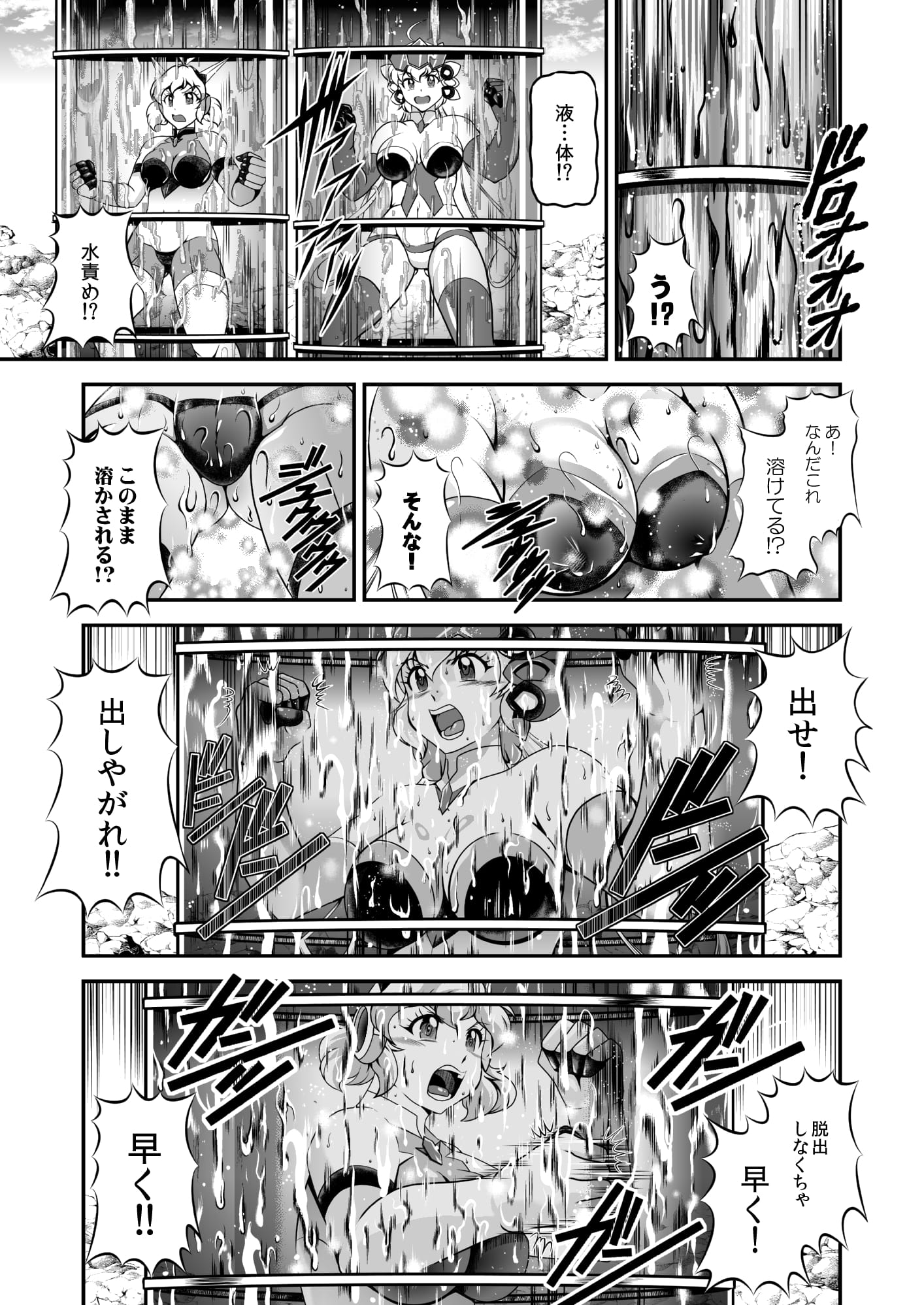 019