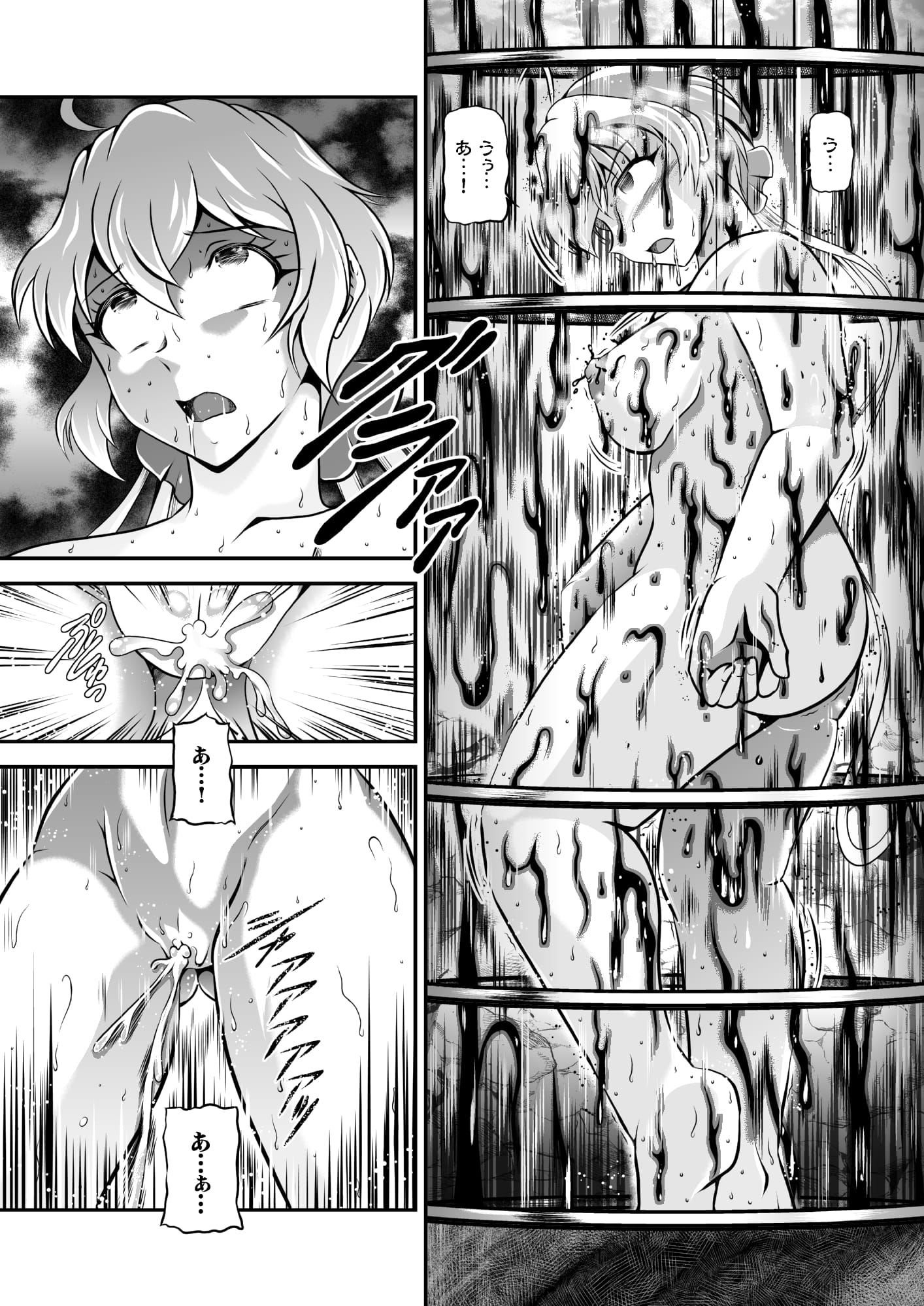 135