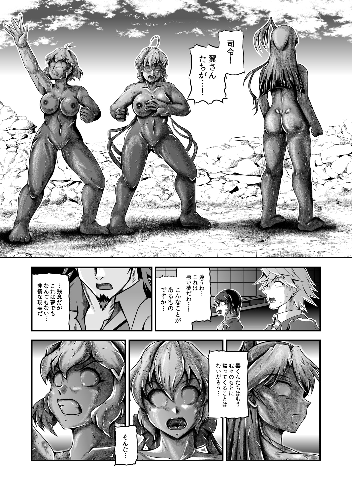 204