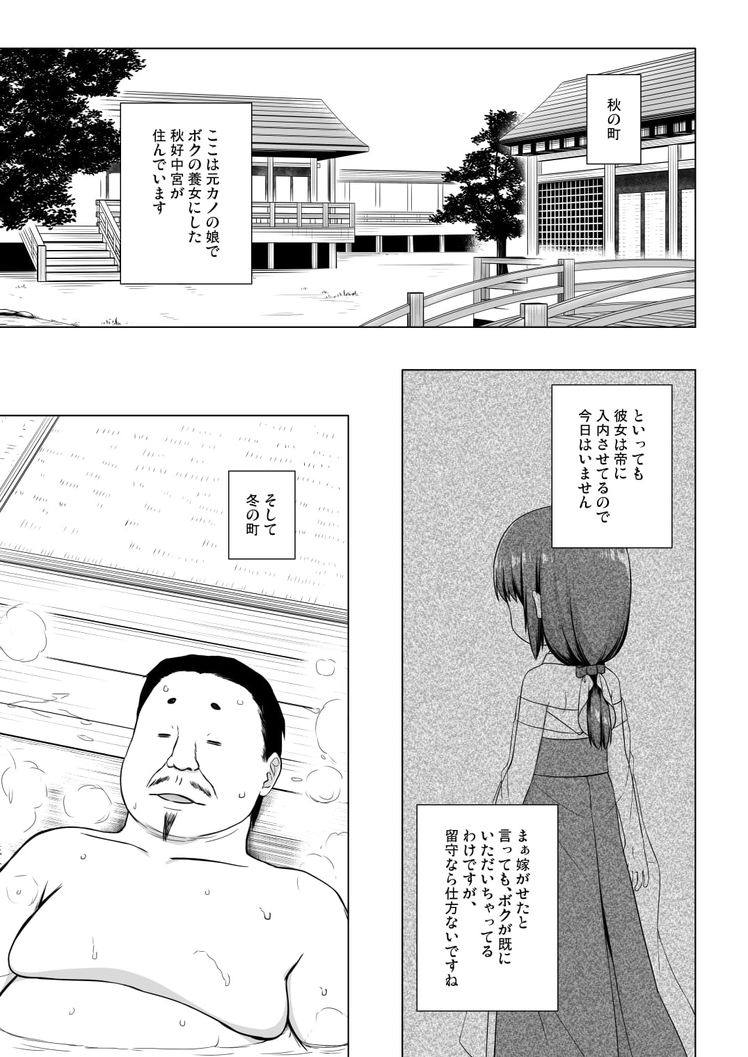 14_NvijT_015