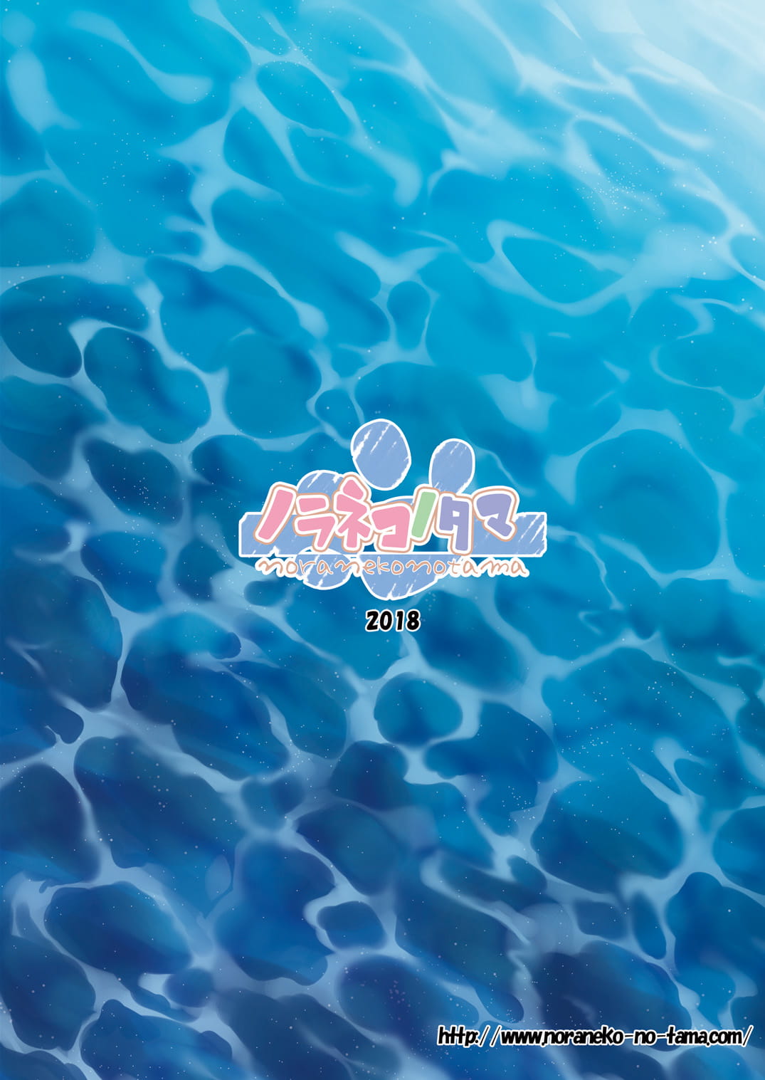 26_R_28