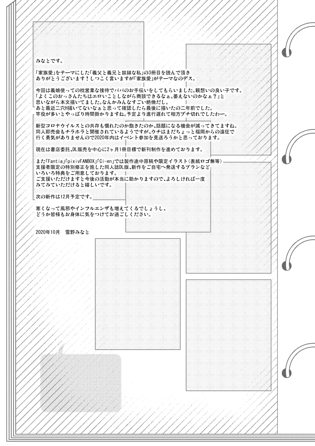 24_Zz3_Tp_025