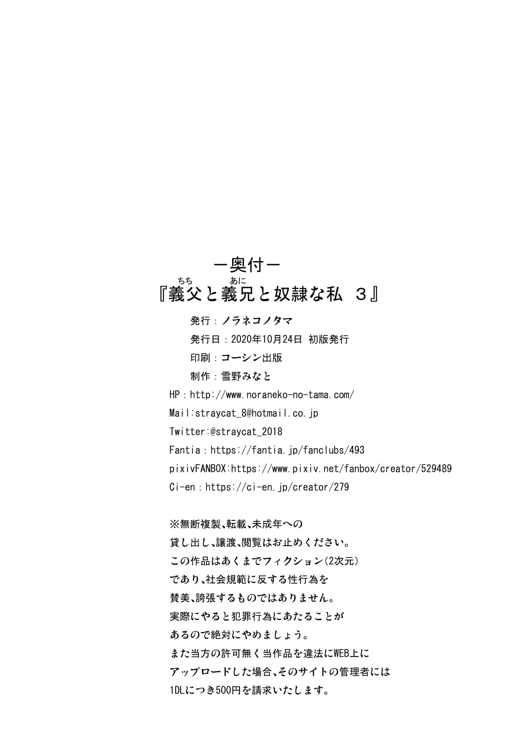25_Zz3_Tp_026