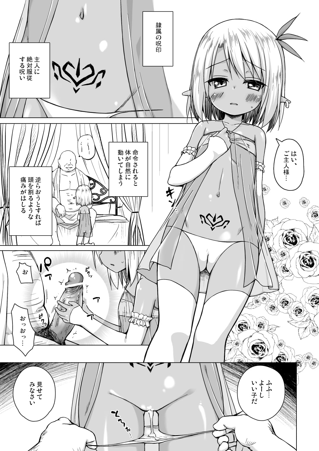 10_Q_Tp_011