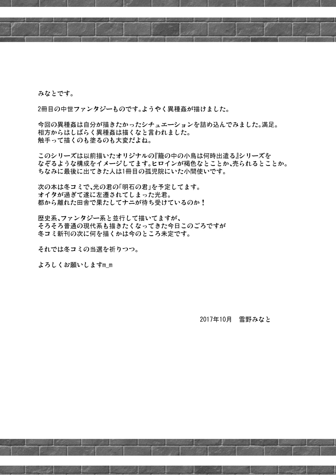 24_Q_Tp_025