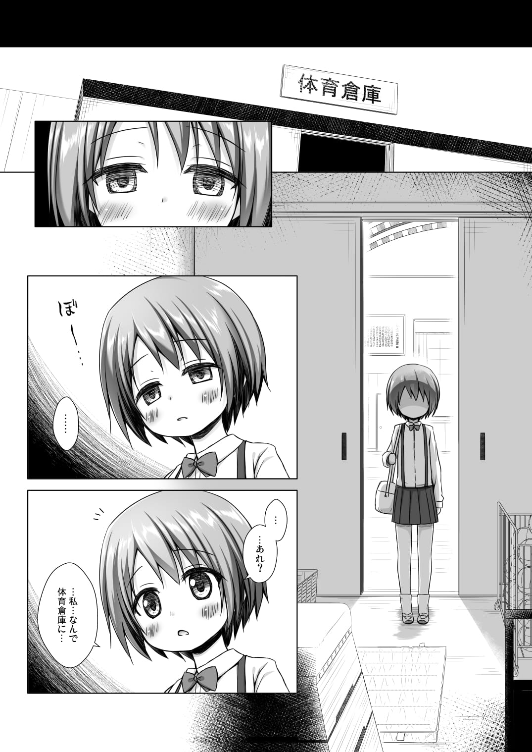 10_y2Tp_011