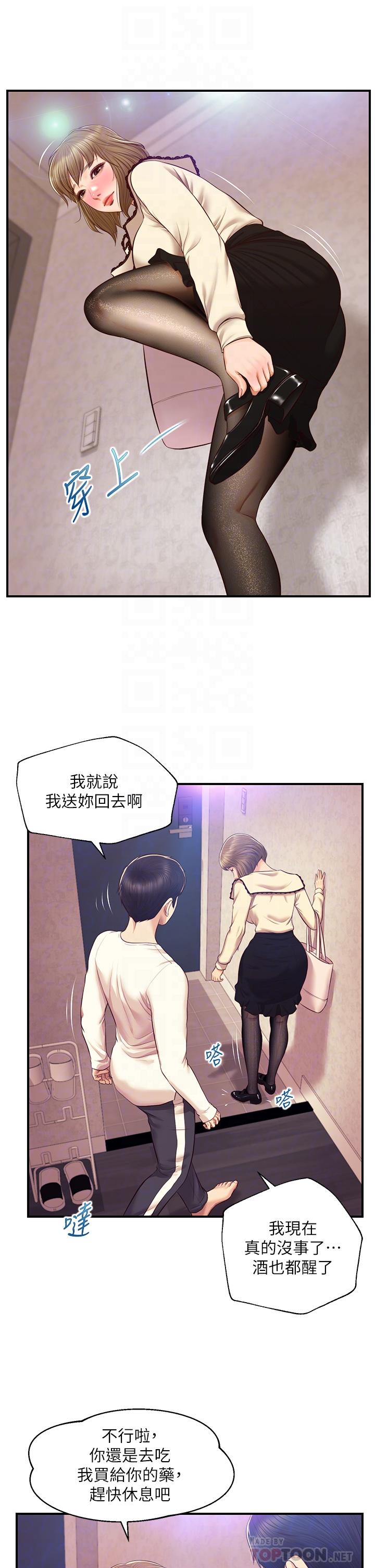 39_11