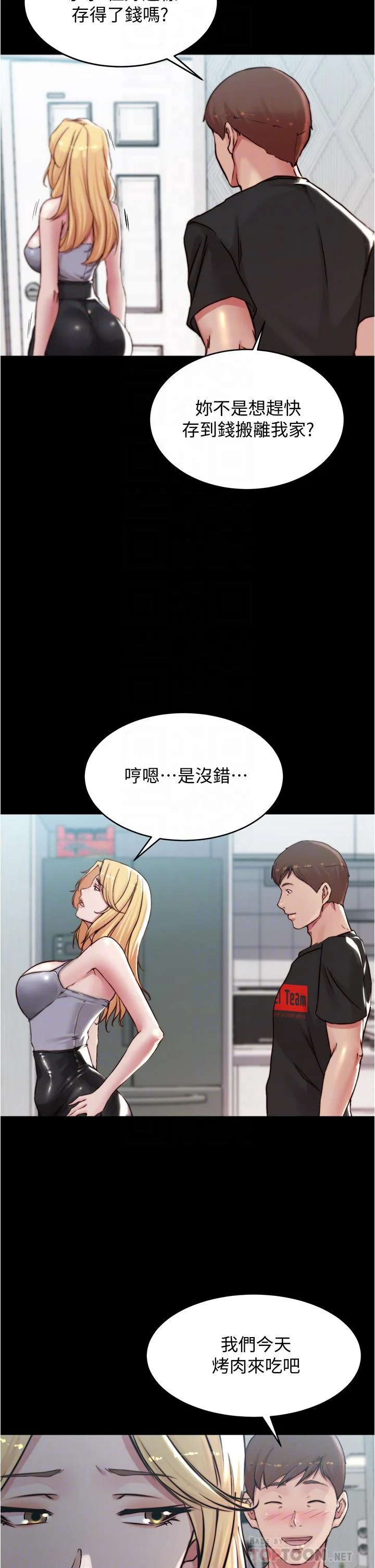 61_13