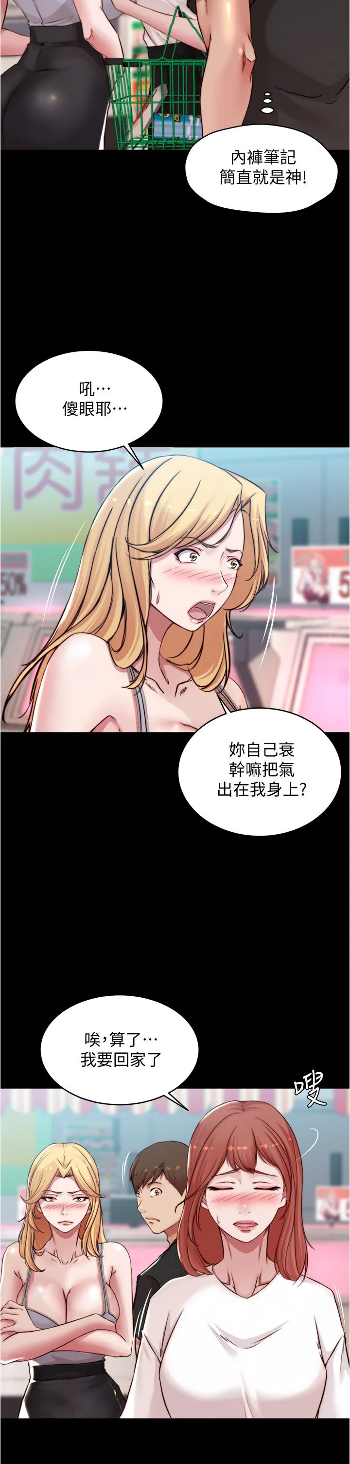 62_10