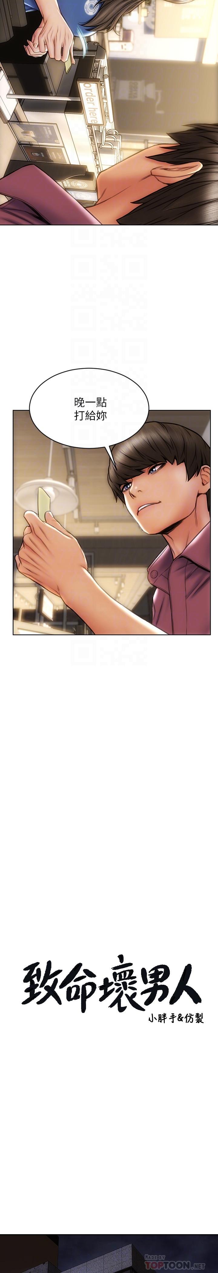 11_03