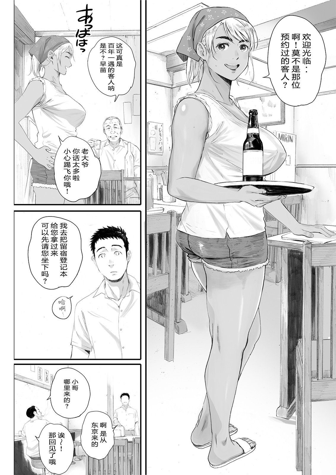 06