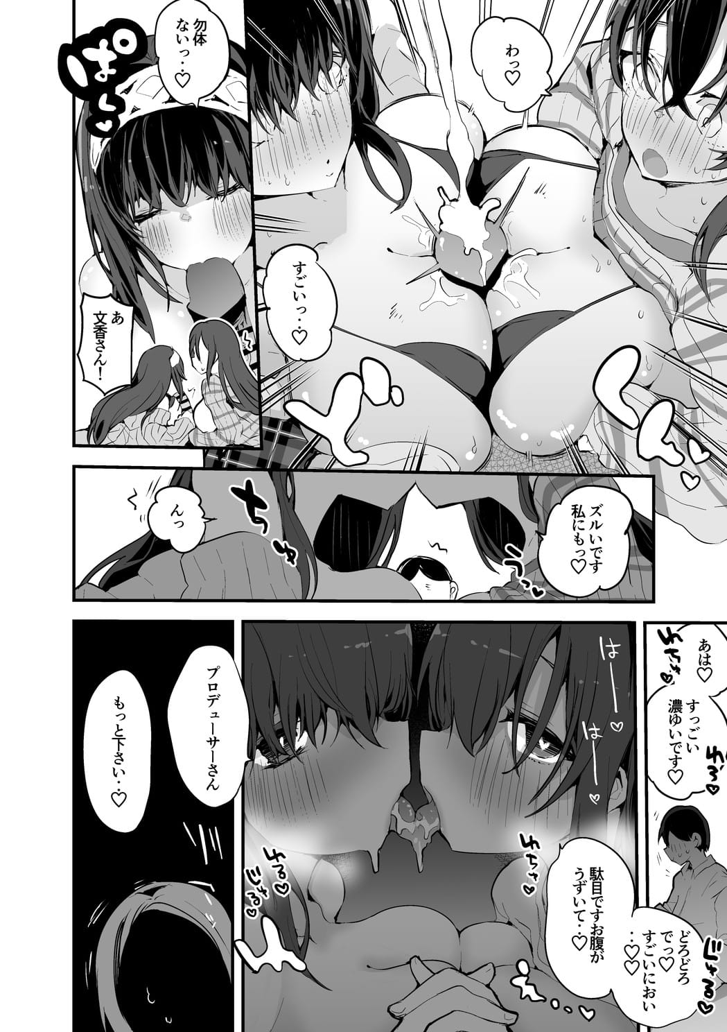 3_02