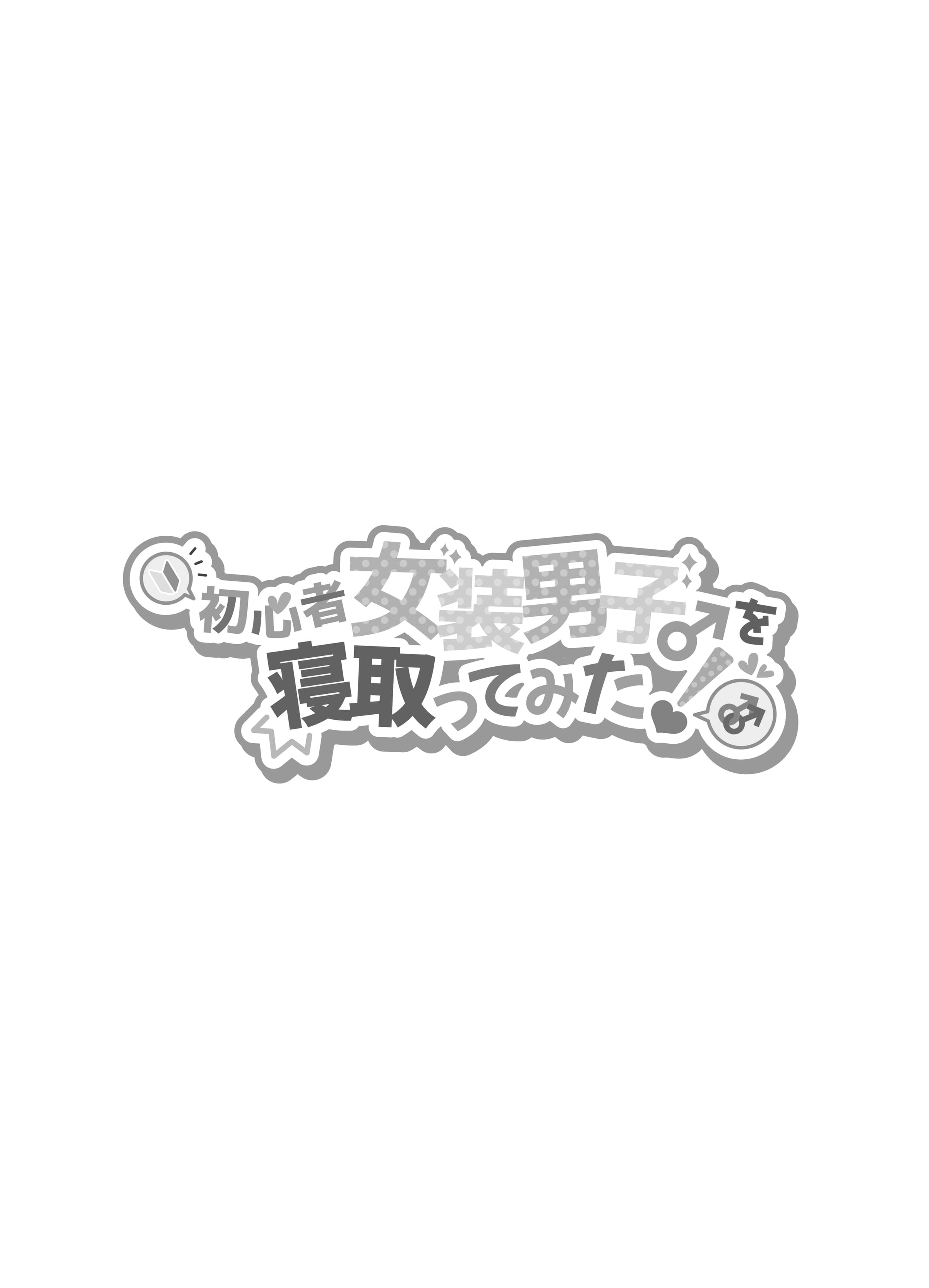 04_sjd2_2_002