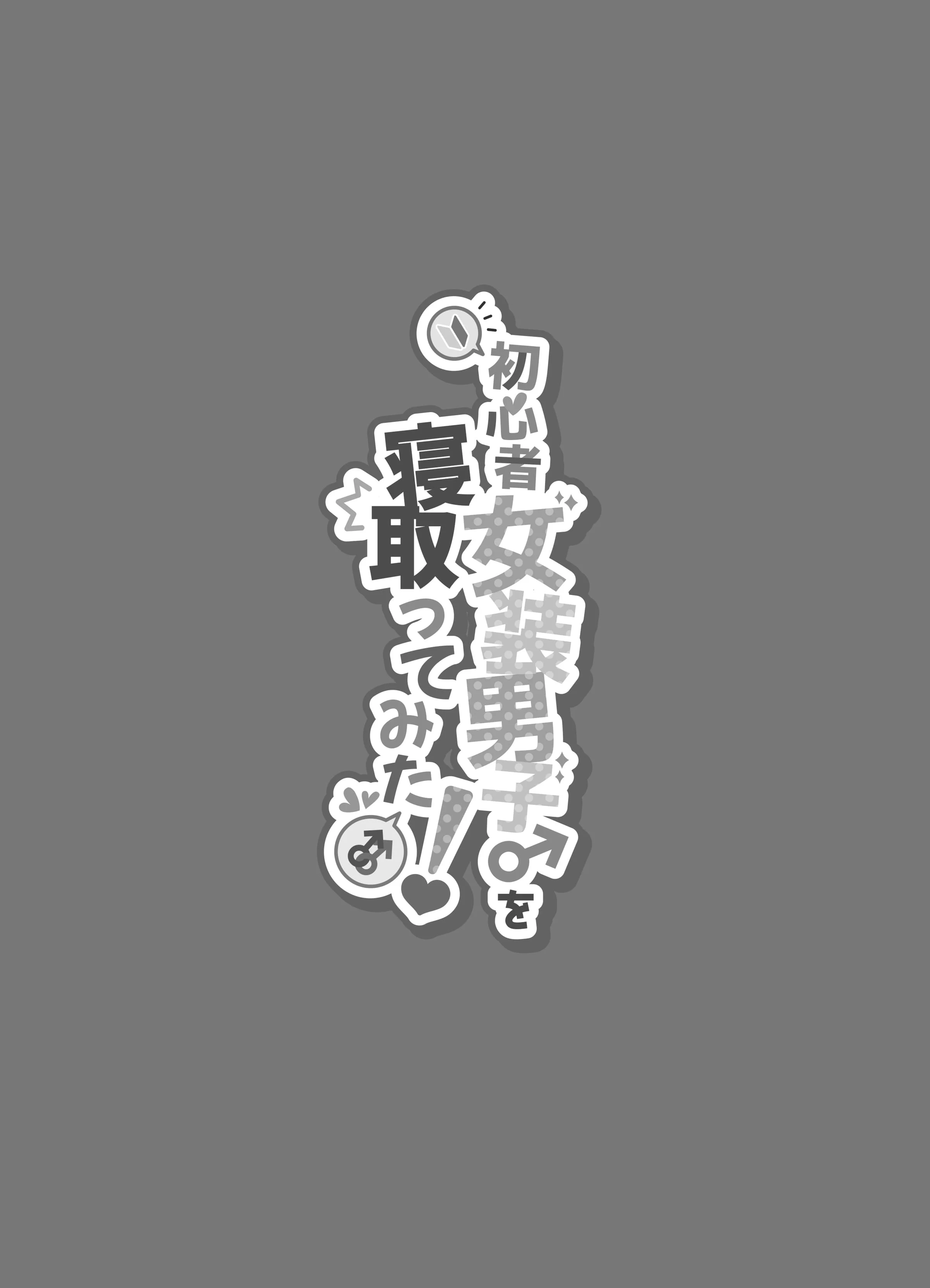 40_sjd2_2_038
