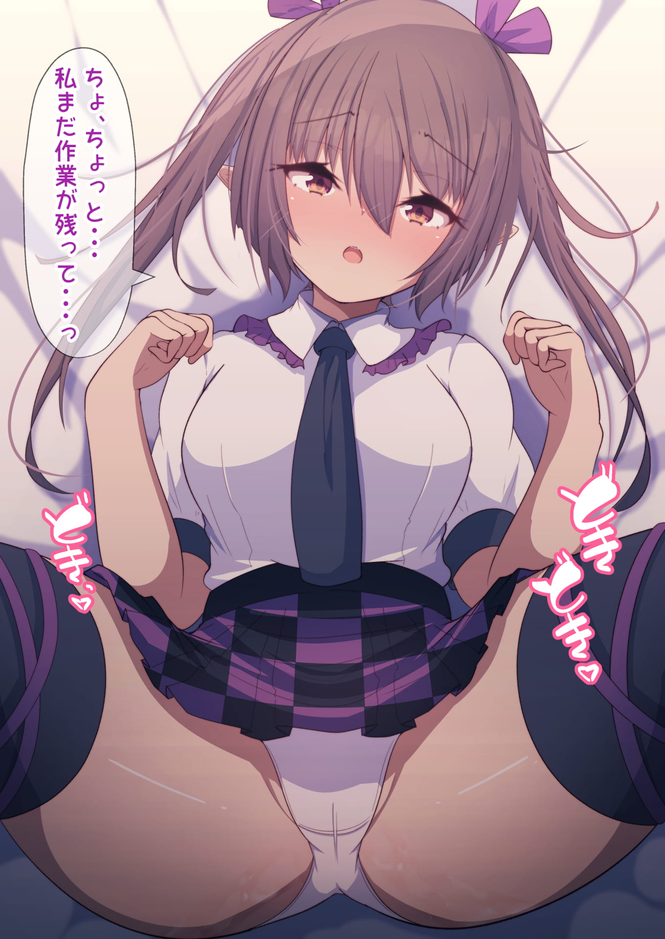 01_hatate_001