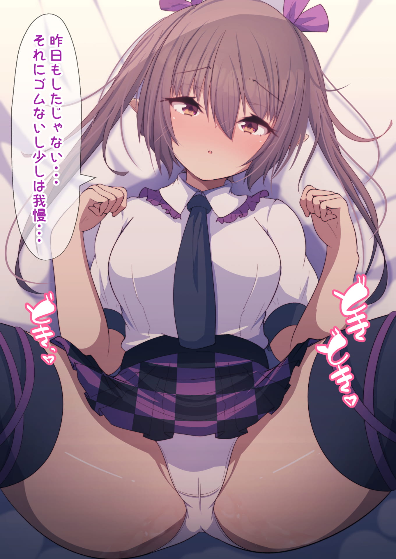 02_hatate_002