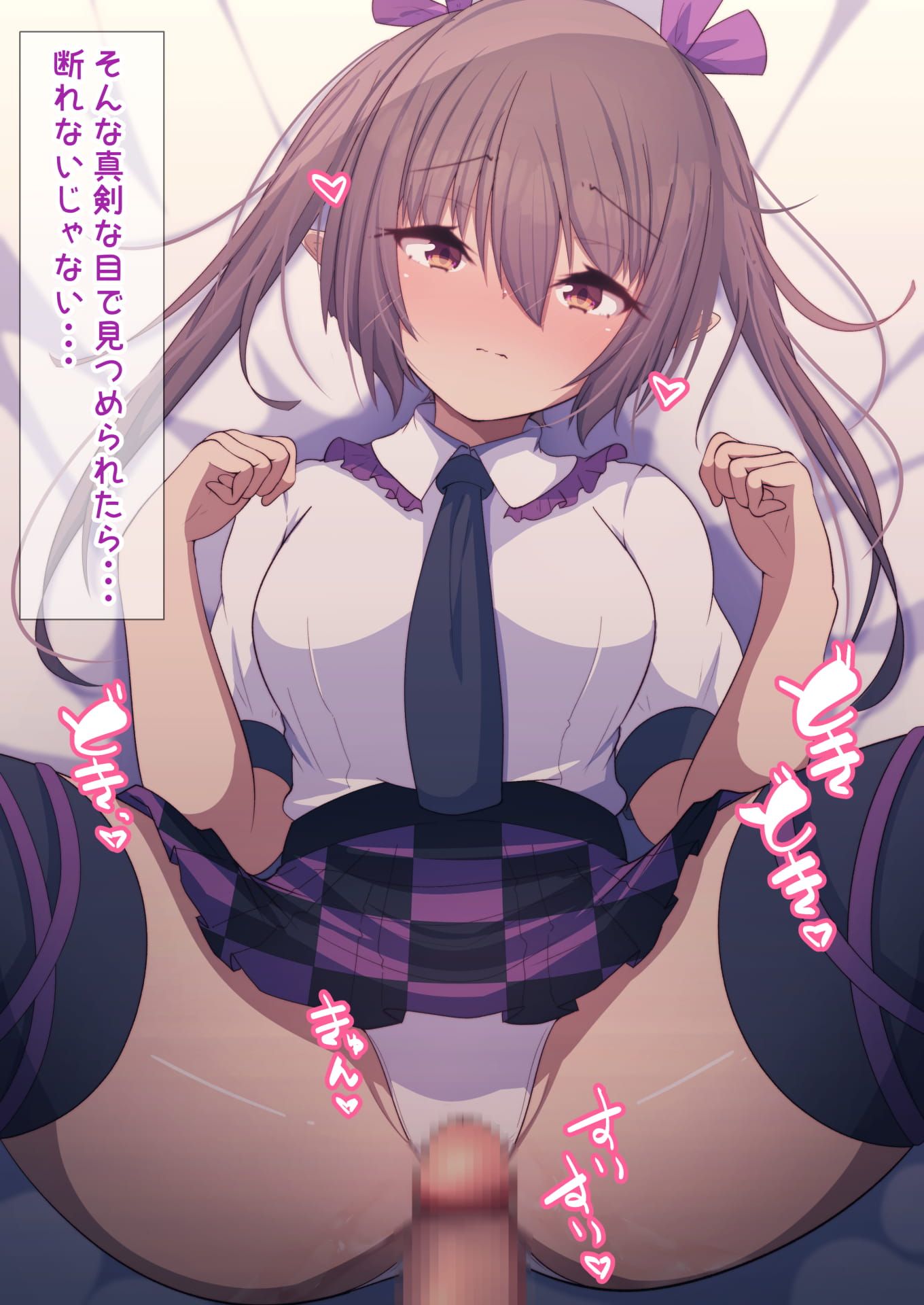03_hatate_003