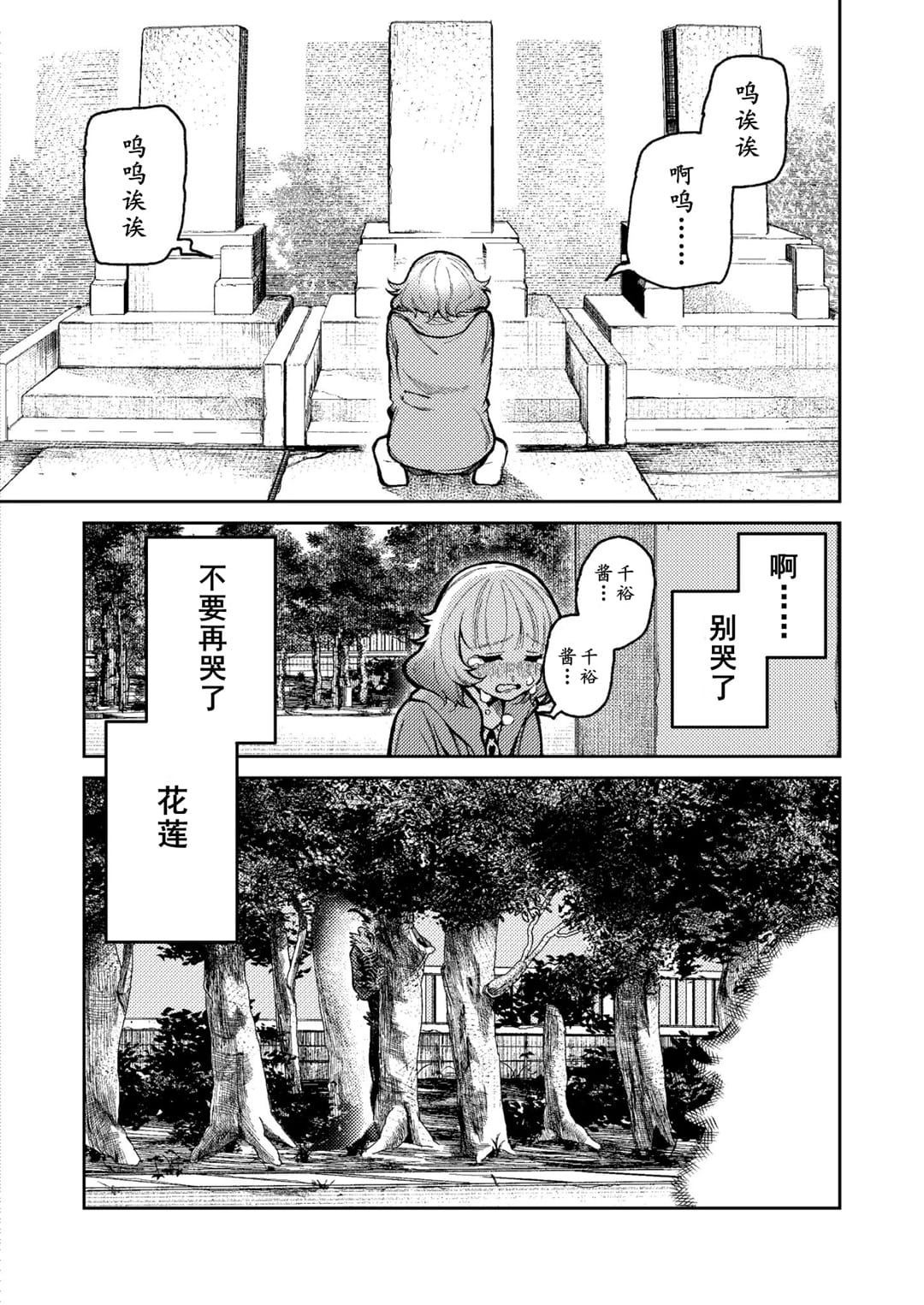 01_1_