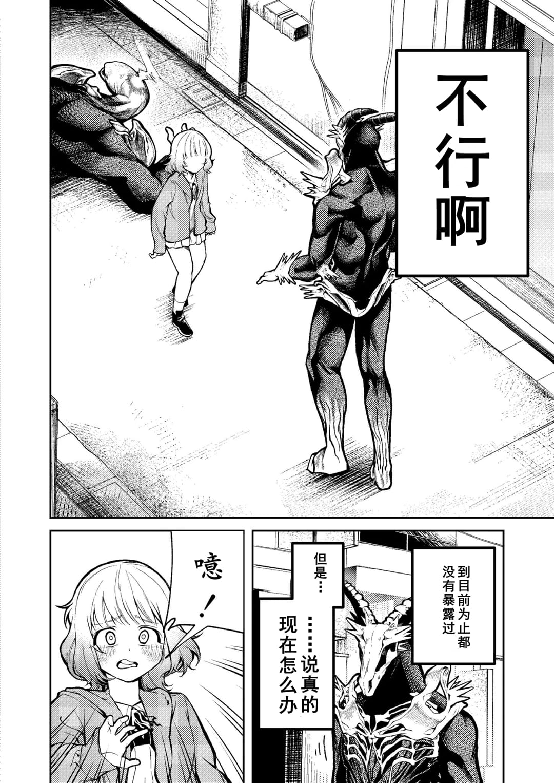 10_10_