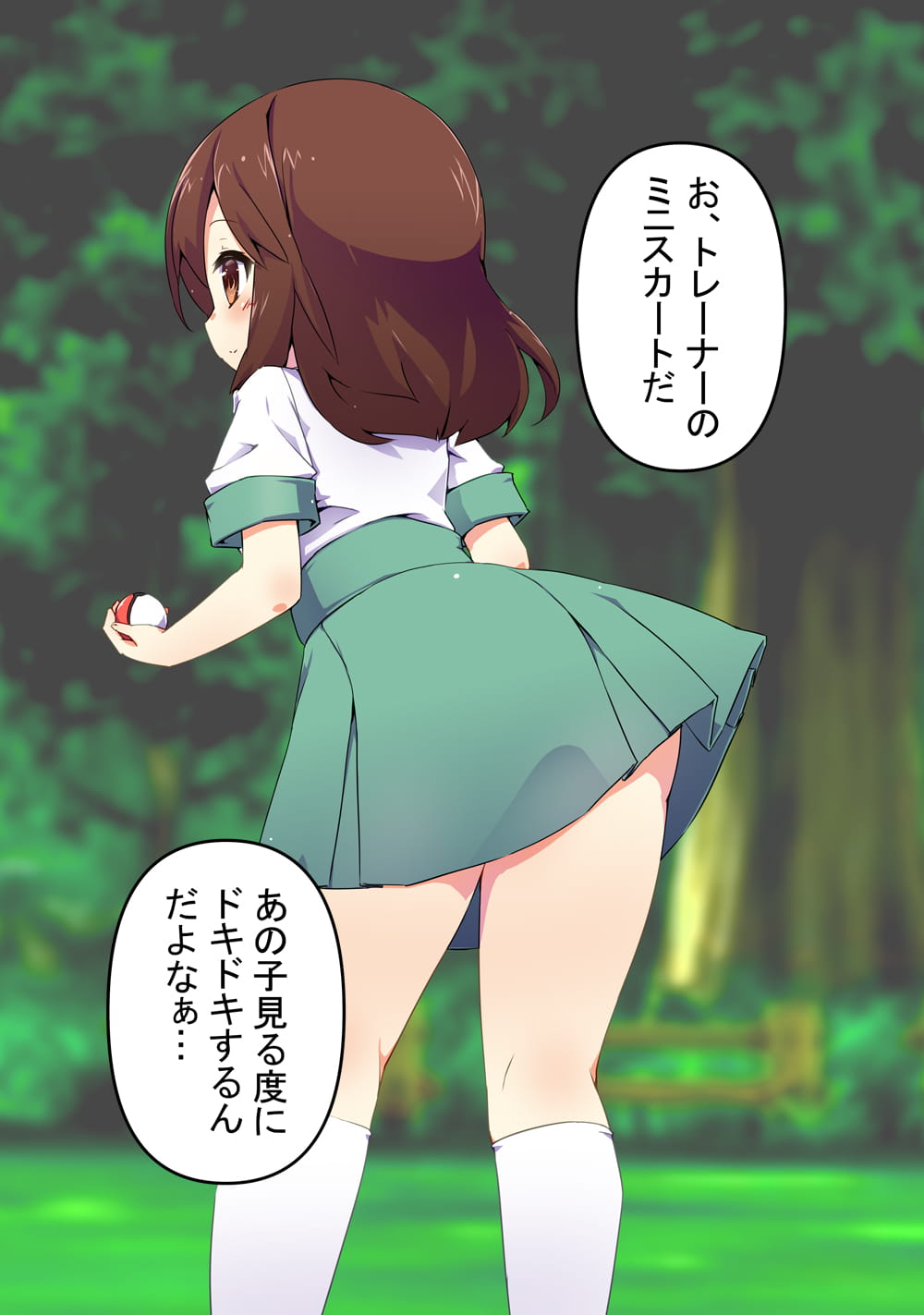 01_1