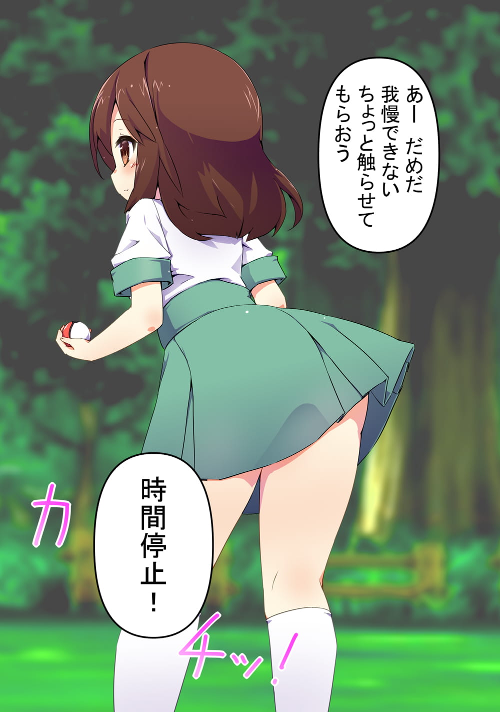 02_2