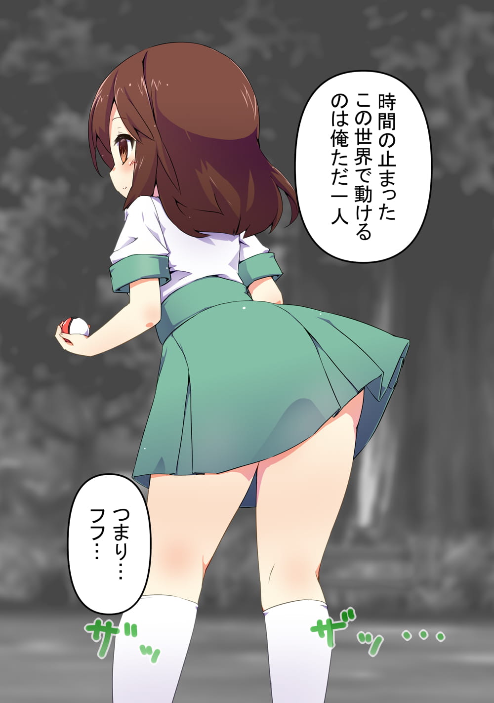 03_3