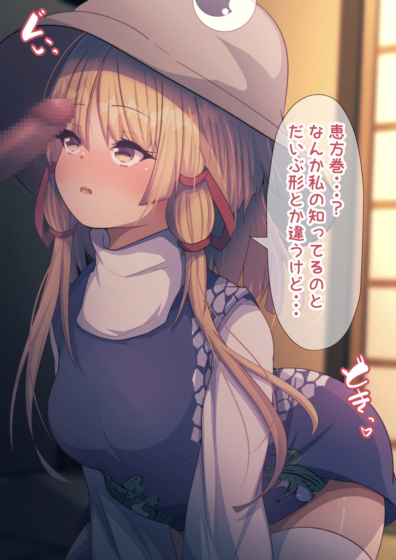 02_ehou_suwa_002
