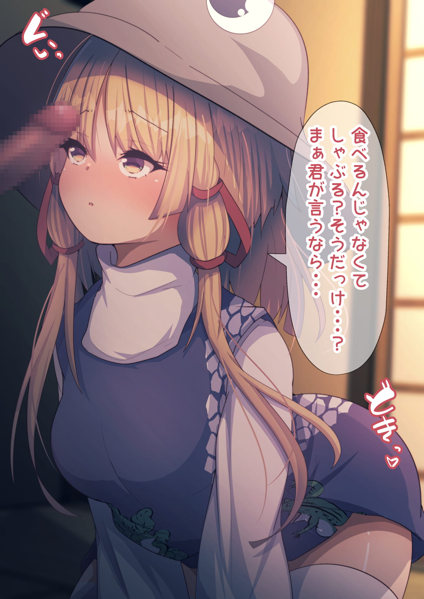 03_ehou_suwa_003