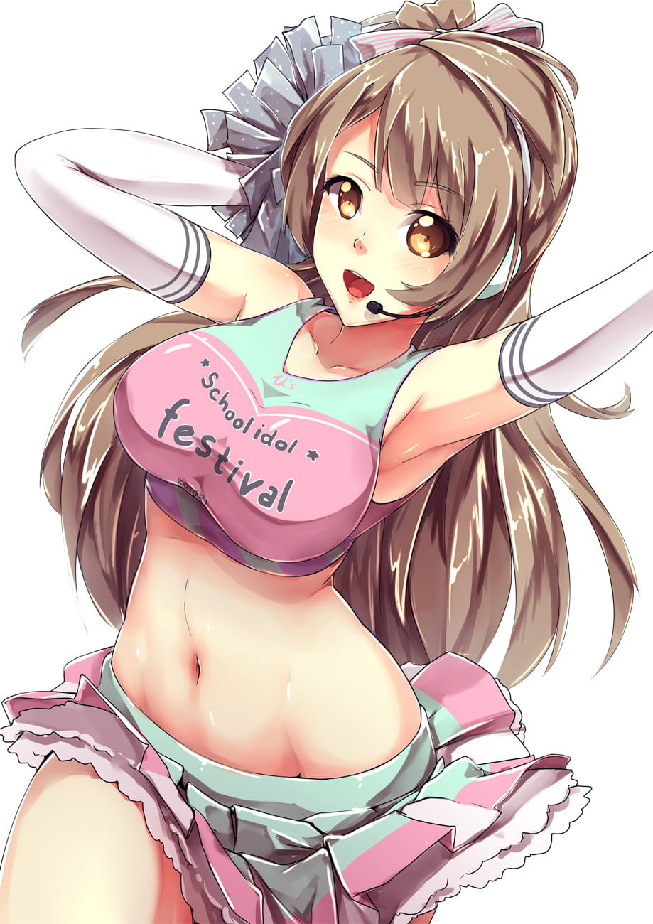 273_52536555_p0_Kotori