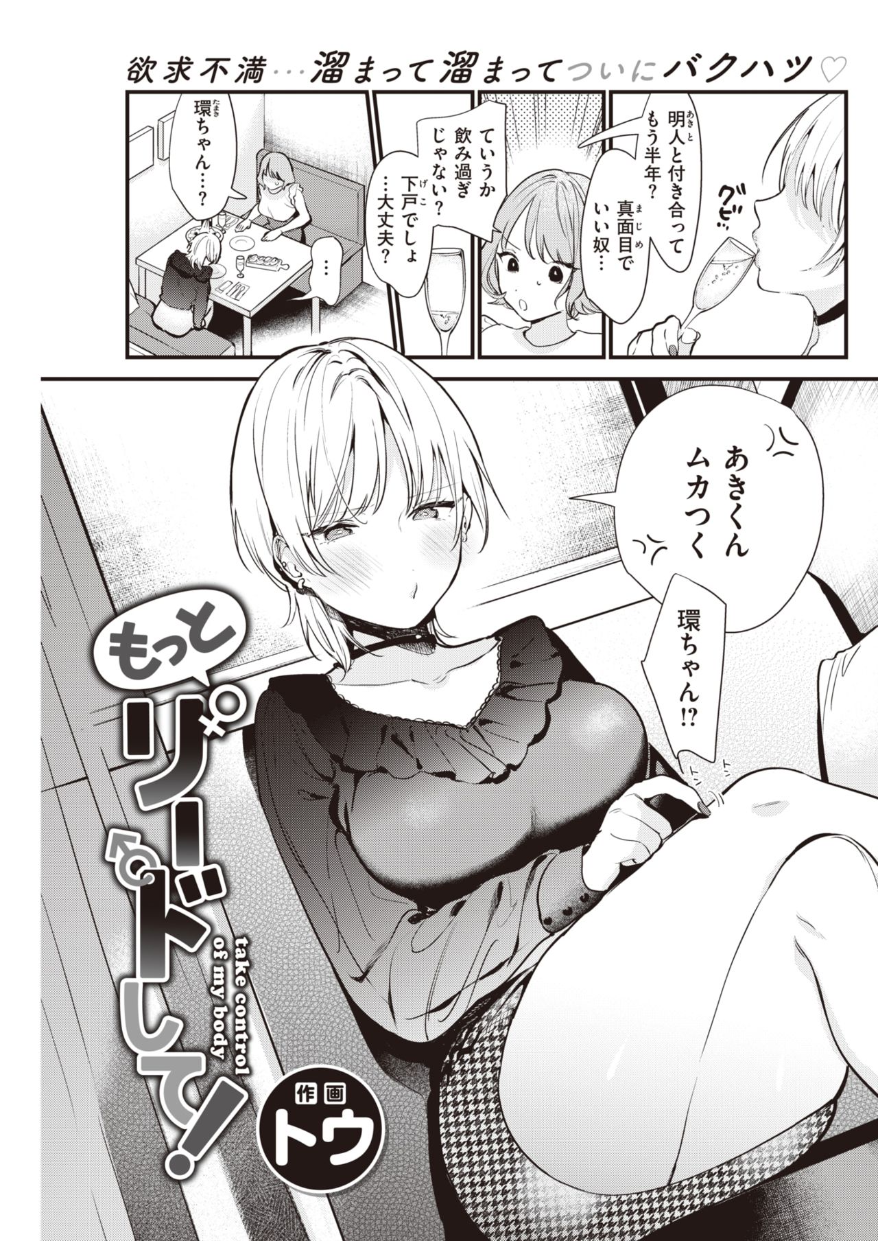 233