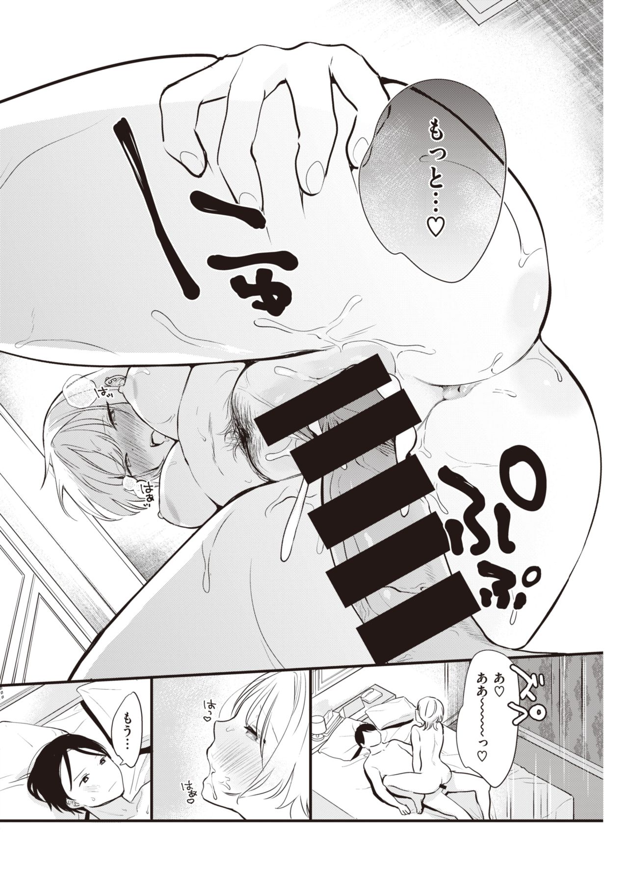 248