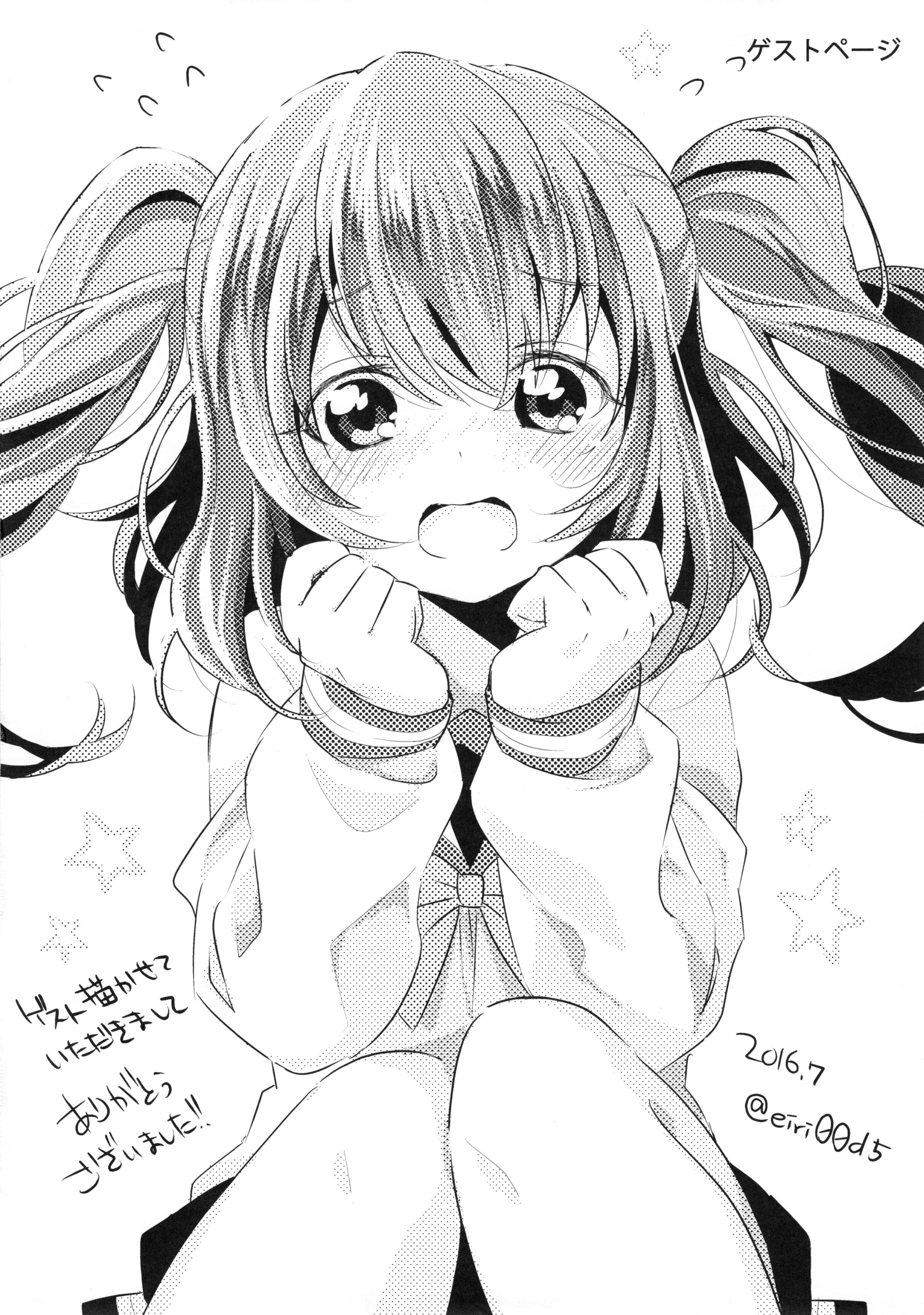 32