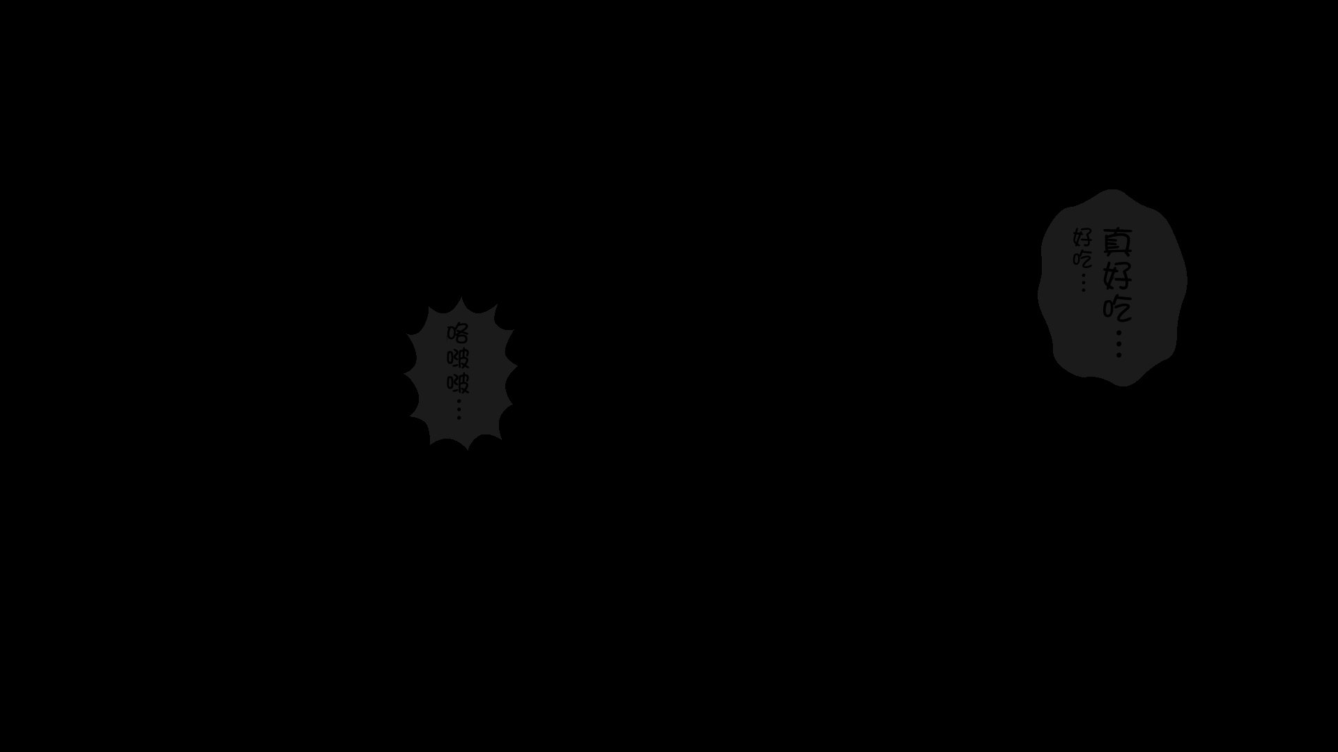 142_19_vs12