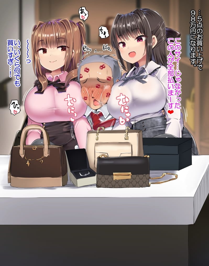08