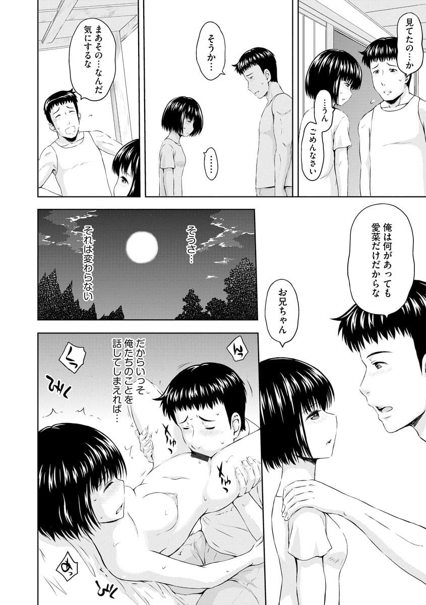 045