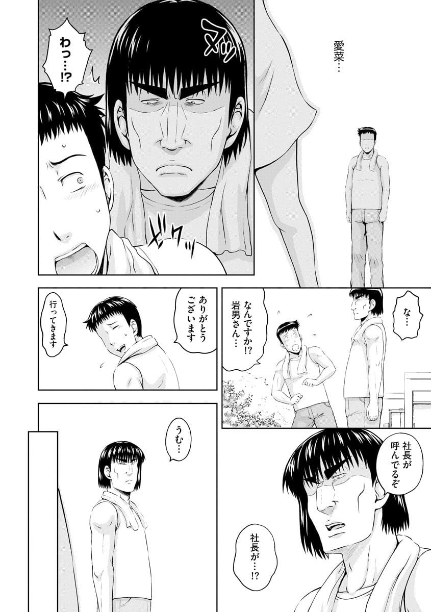 103