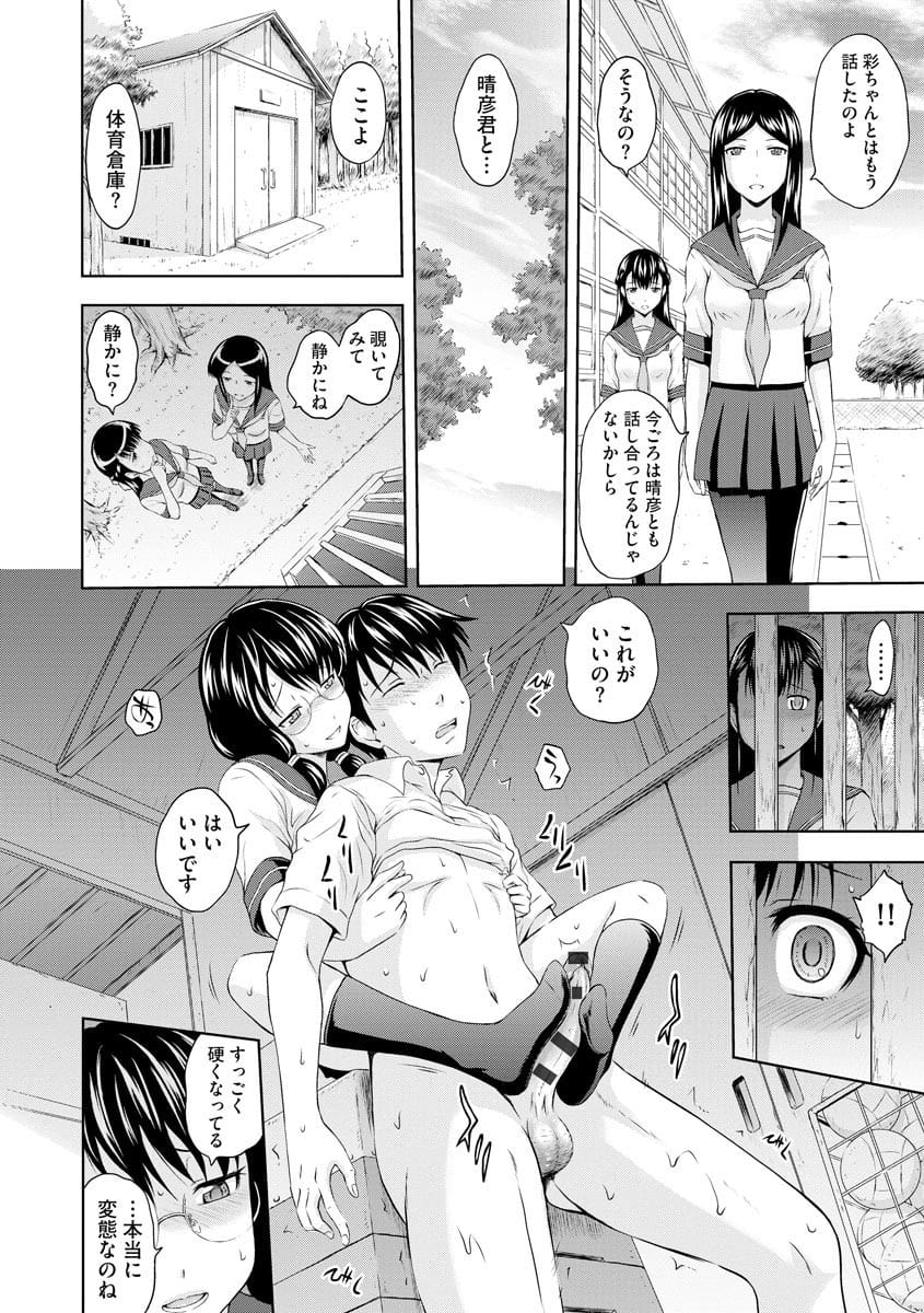 173