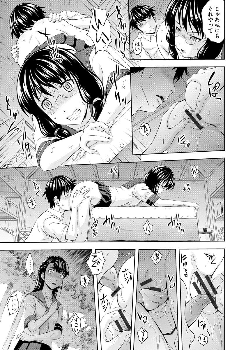 176