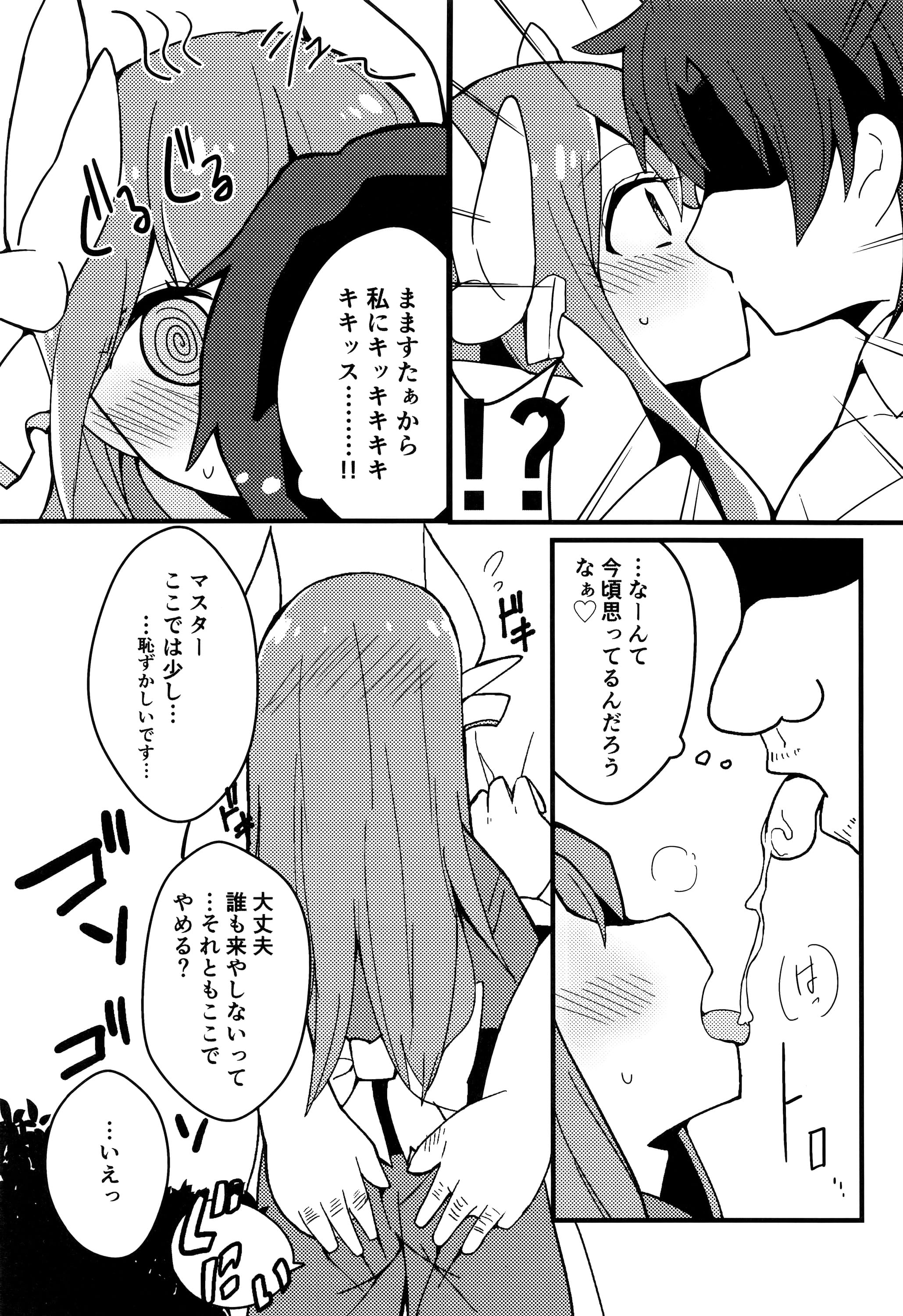 07