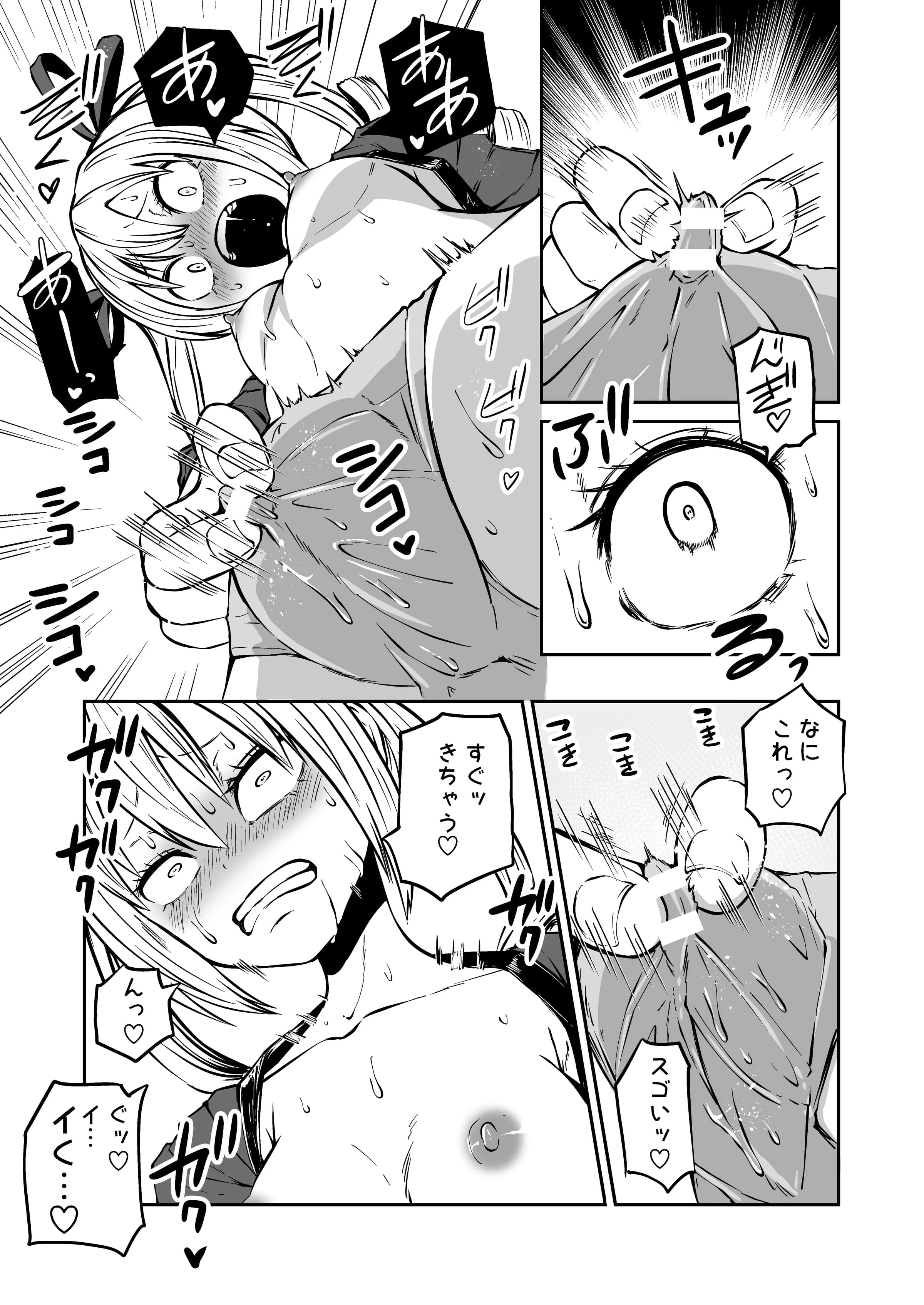09