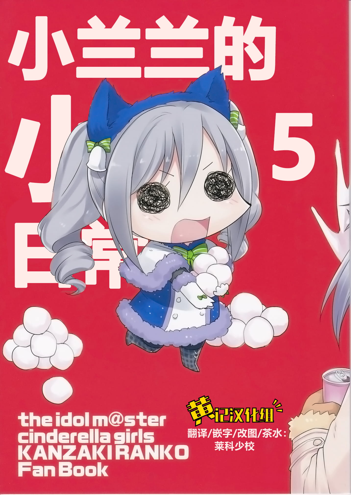 00