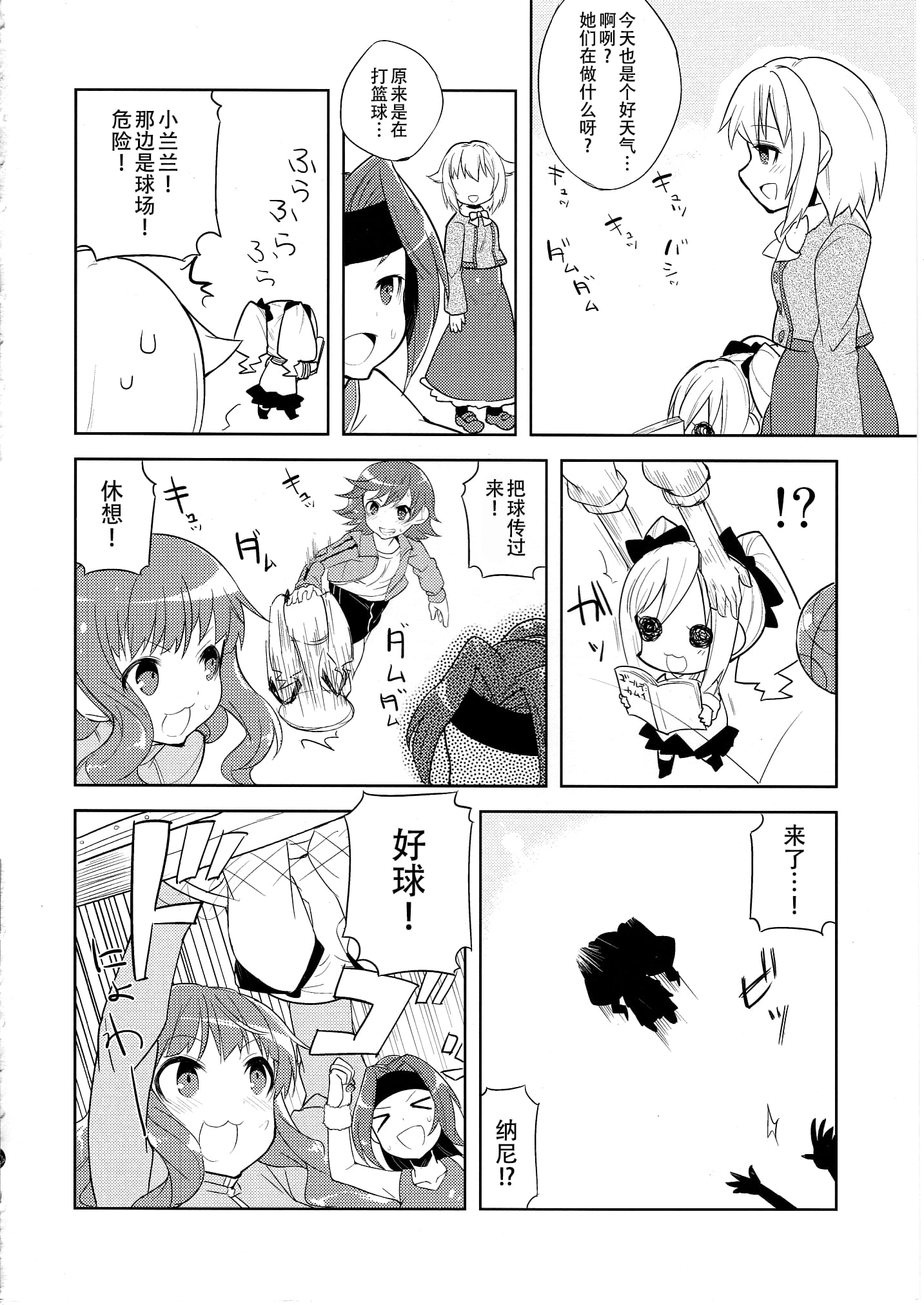 07